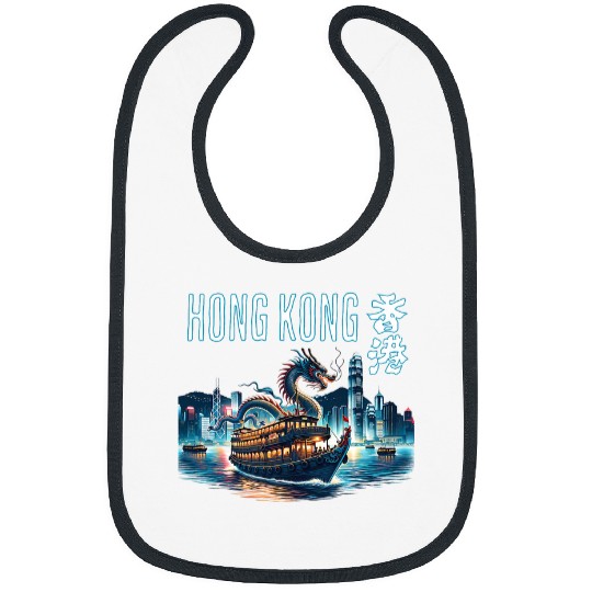 Hong Kong Travel Harbor Chinese New Year Dragon 2024 Bibs