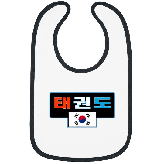 Taekwondo Korean text with Korean flag Bibs