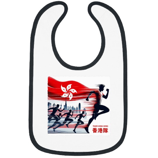 GO TEAM HONG KONG GO Bauhinia Hong Kong Flag Running 2 Bibs