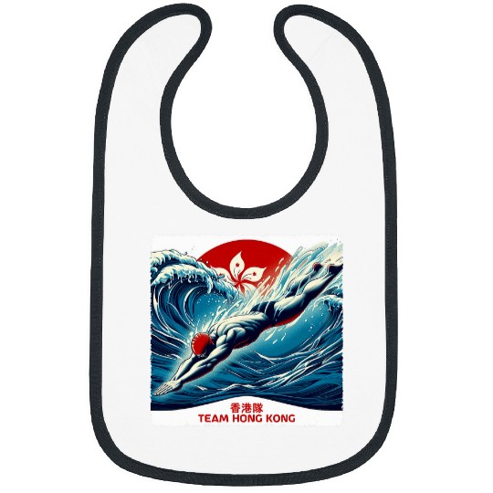 GO TEAM HONG KONG GO Bauhinia Hong Kong Flag Swimming Bibs