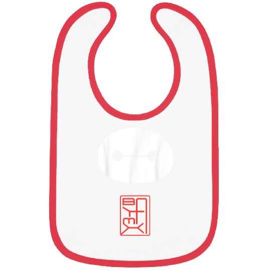 Disney Big Hero 6 Baymax Face Kanji Poster Bibs