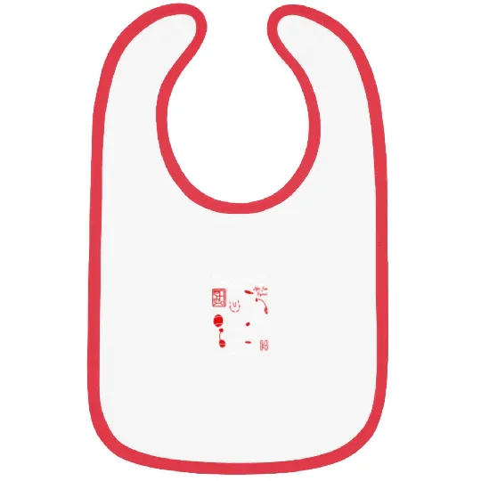 Disney Big Hero 6 Hello I Am Baymax And Hiro 7959 Bibs