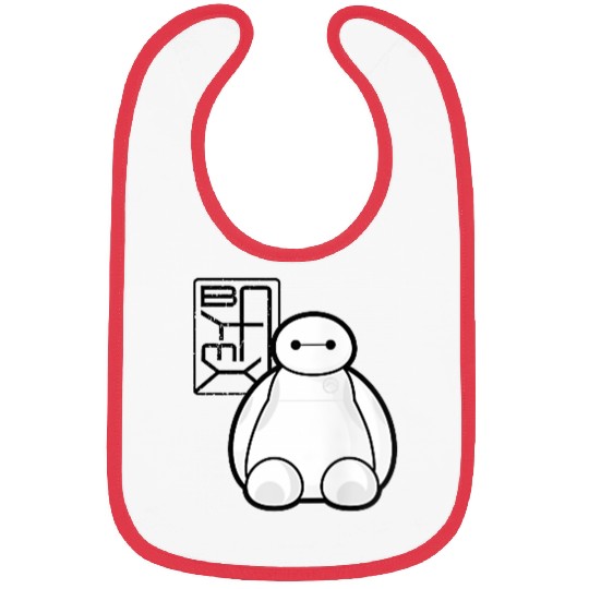 Disneyss Big Hero 6 Baymax Sitting Pocket Logo Bibs