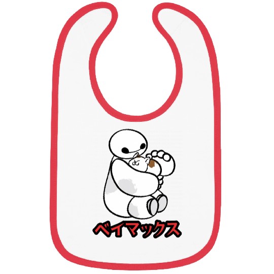 Disney Big Hero 6 Baymax Hairy Ba Bibs
