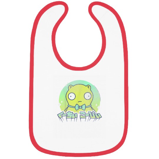 Bobs Burgers Kuchi Kopi Kanji Portrait Bibs