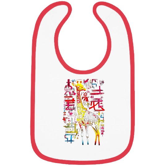 Giraffe Pet Mandala Animal Text Geometric Artwork Giraffe Bibs