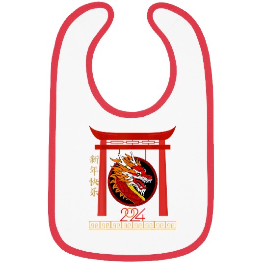 Dragon Pet Gong Happy Lunar New Year Chinese Dragon 0011 Bibs