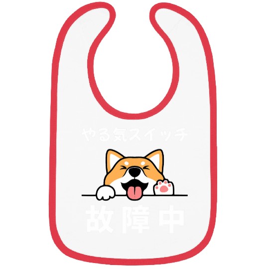 Motivation Switch Failure Dog Shiba Inu Dog Lovers Cute Funny Funny Bibs