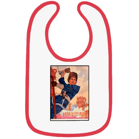 Chinese Communist Utility Worker Mandarin Cute China Bibs