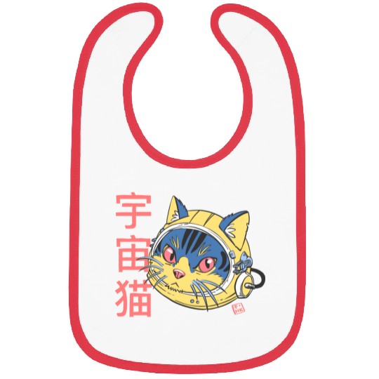 Astro Cat Bibs