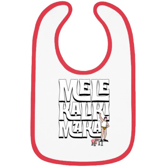 Mele Kalikimaka Cousin Eddie at the Swimming Pool Bibs