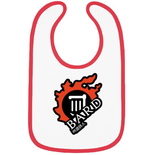 Bard - For Warriors of Light & Darkness Bibs