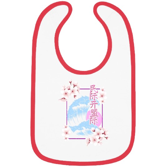 Japan Flowers Bibs