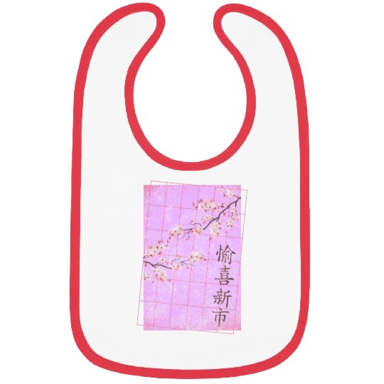 Japan Cherry Blossom Festival Gardener Bibs