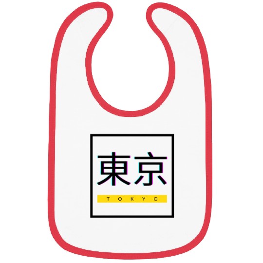 東京 Tokyo Square Bibs
