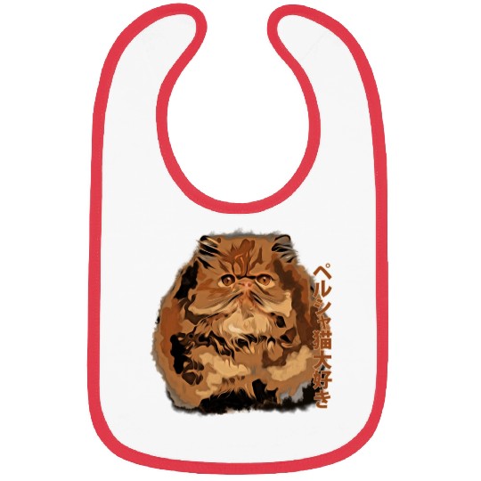 I Love persian cat Bibs