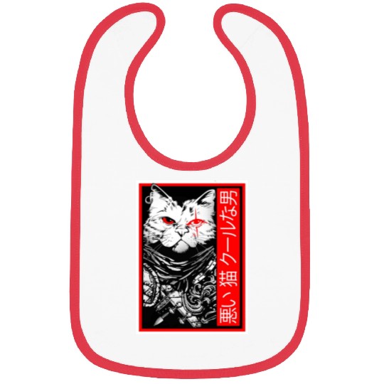 Samurai Cat: "Bad Cat, Cool Dude" with Japanese Te Bibs
