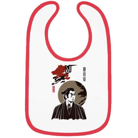 Japan Retro Yakuza Character Bibs