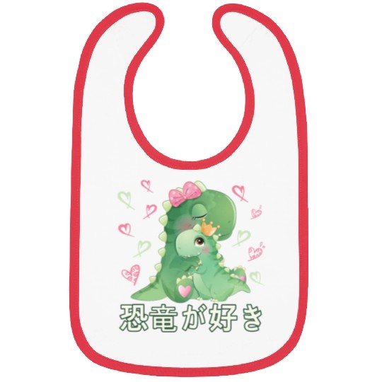 I Love Dinos Love Mama T Rex Bibs