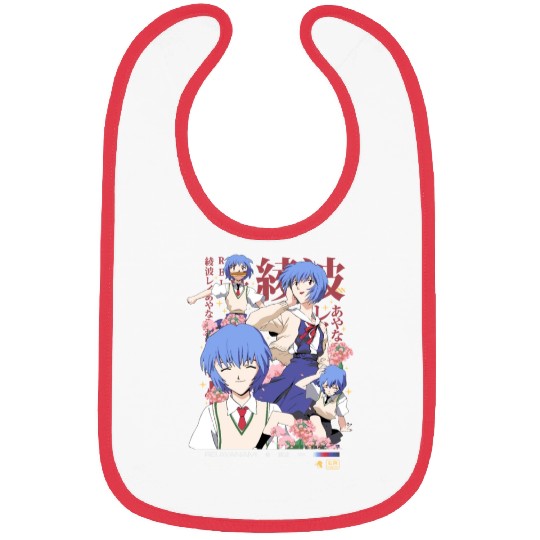 Rei Ayanami Bibs