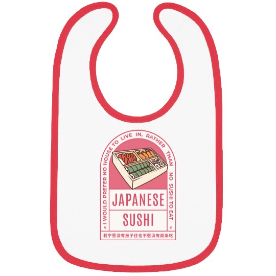Retro Sushi Lover Quote Bibs