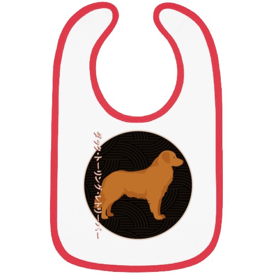 Nova Scotia Duck Tolling Retriever Bibs