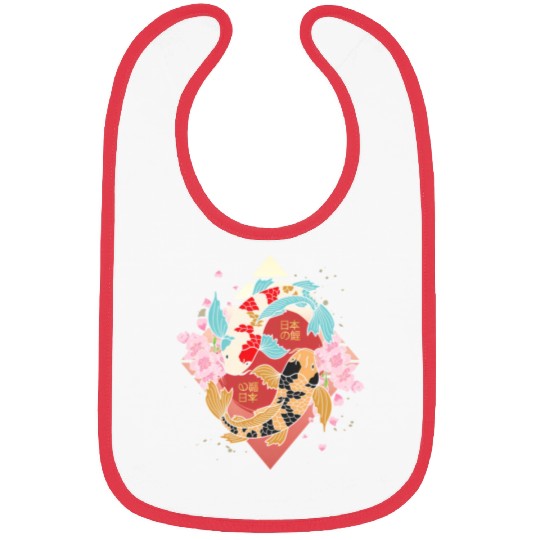 Kawaii Cherry Blossom Koi Fish Japanese Sakura Bibs