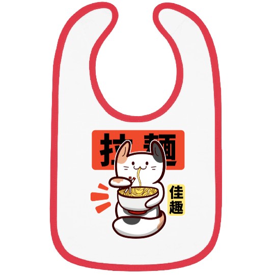 Kawaii Cat Eat Ramen Bibs