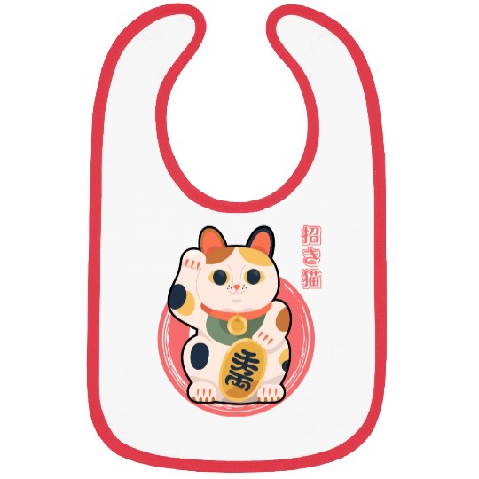 Japanese Maneki Neko Kawaii Bibs