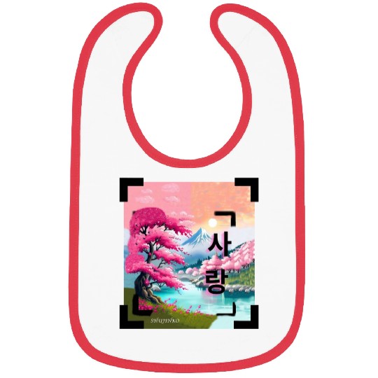 Japan Landscape With Cherry BlossomTree (Vintage) Bibs