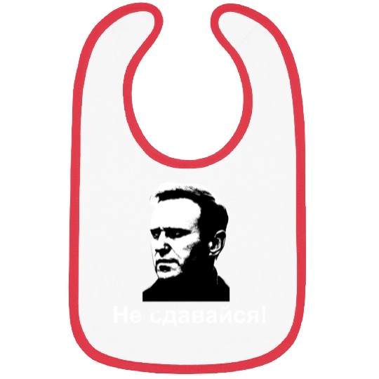 Не сдавайся! Navalny's legacy Russian translation Bibs