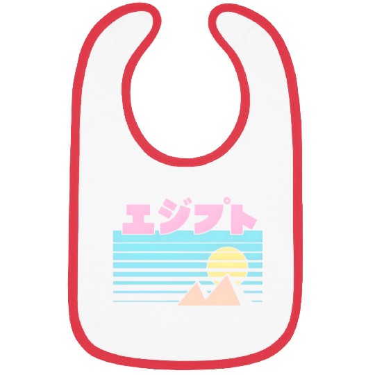 Egypt Triblend Benjimoji japanese Bibs