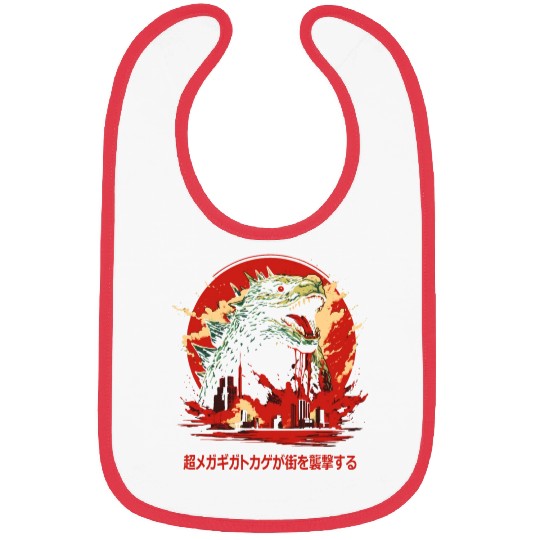 The Mega Hyper Giga Lizard Attacks Bibs