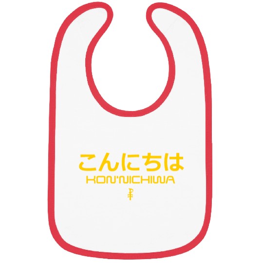 Japan Kon Nichiwa and Hello Yellow Bibs