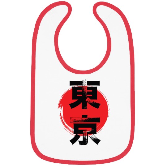 Tokyo Vertical Kanji Bibs