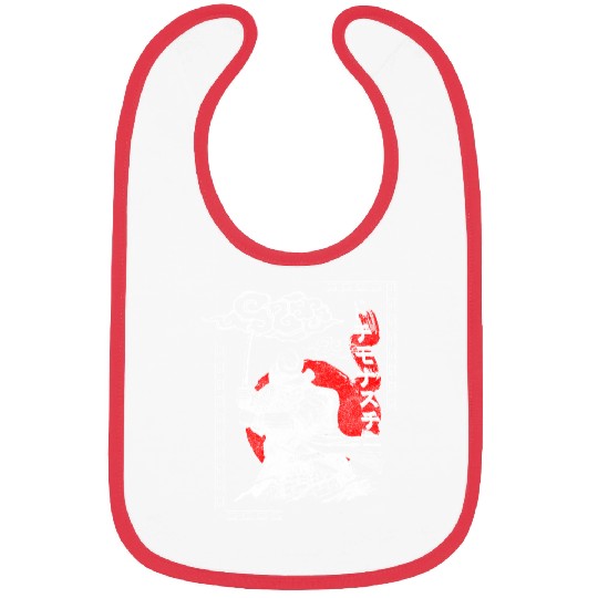 Orient Mythical Creatures Warrior Nerd Bibs