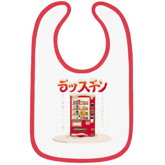 Japanese Retro Vintage Vending Machine in the Snow Bibs
