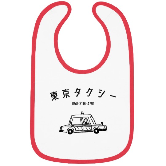 Tokyo Taxi Doodle Bibs