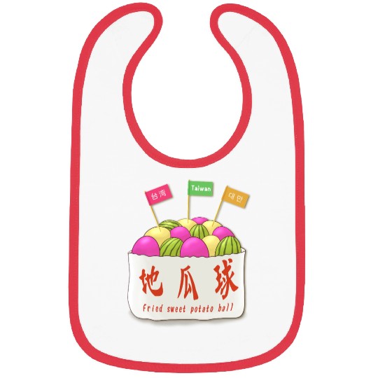 Taiwan food _Fried sweet potato ball Bibs