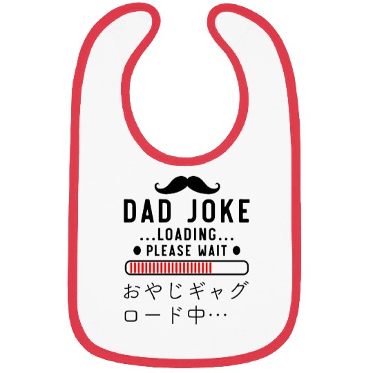 Dad Joke Loading Red Bibs
