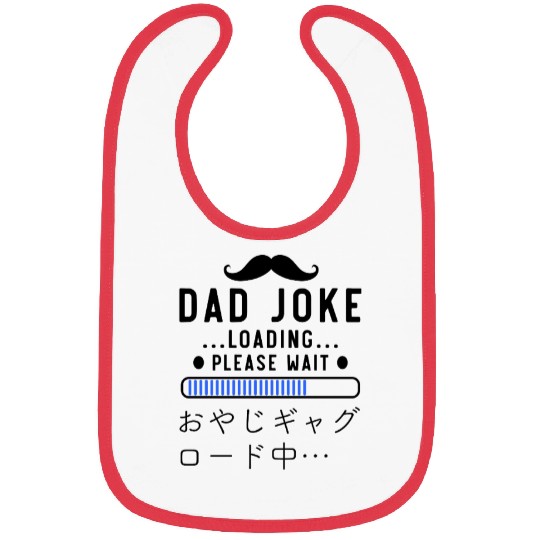 Dad Joke Loading Blue Bibs