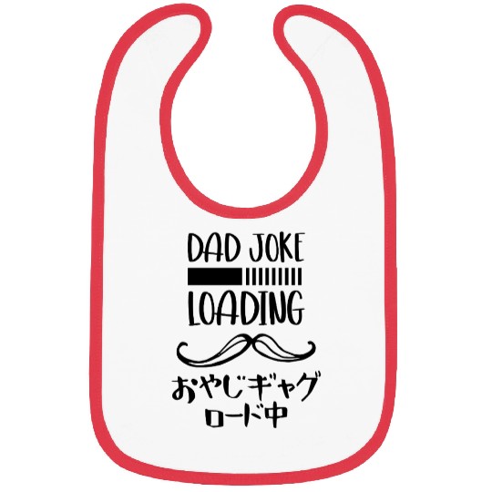 Dad Joke Loading Black Bibs