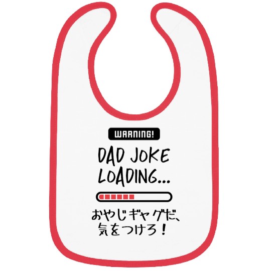 Dad Joke Loading Warning Bibs
