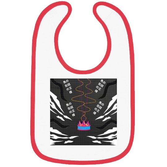 Royal Fish Armor Bibs