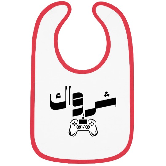 sharwack gaming Bibs