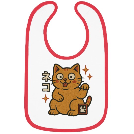 Lucky Cat Japanese Bibs