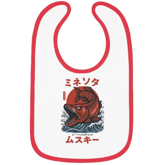 Vintage Japanese Minnesota Muskies ABA Basketball Bibs