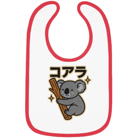 Kawaii Koala Japanese Bibs