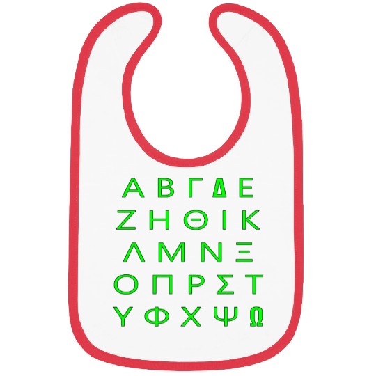 Greek Alphabet - Green Bibs