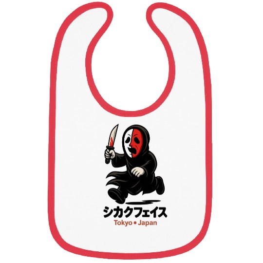 Shikaku Face – Split Mask Horror from Tokyo Bibs